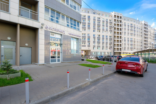 Остеомед на набережной реки Смоленки