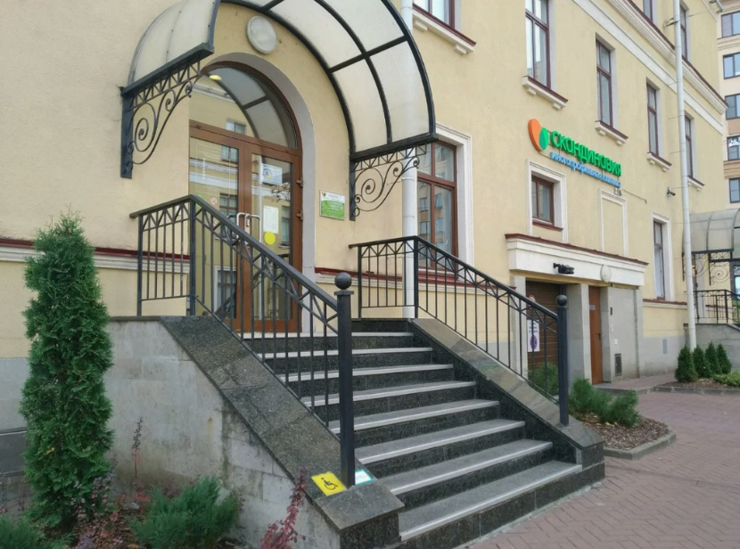 Скандинавия, отделение косметологии и дерматологии