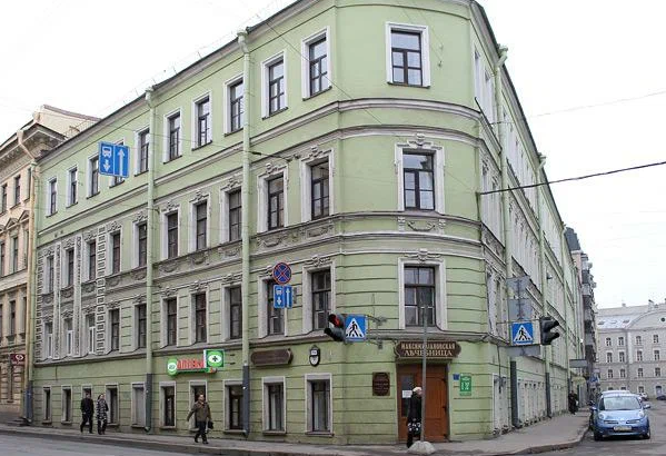 Поликлиника №81 Максимилиановская лечебница