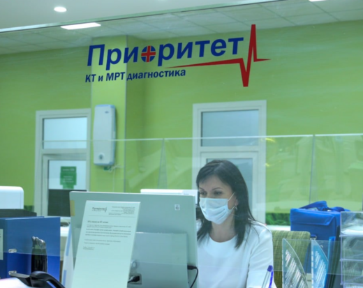 Prioritet Medical Clinic (Приоритет Медикал Клиник) На Шаврова