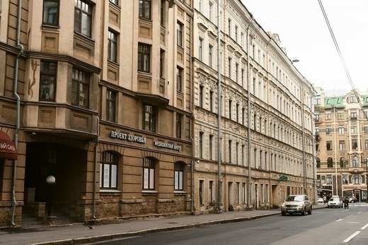 Проект Здоровья