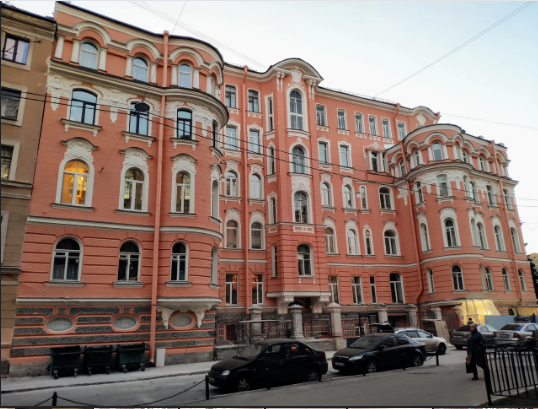 Психоаналитический центр Золотое сечение