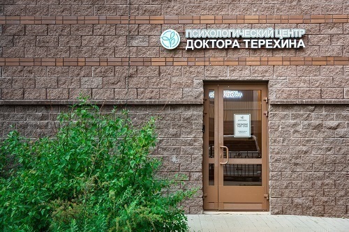Центр психологии Дарьи Флоровской