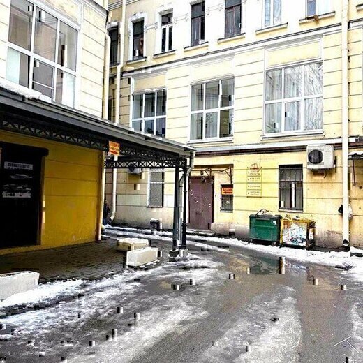 Психологический центр Грани