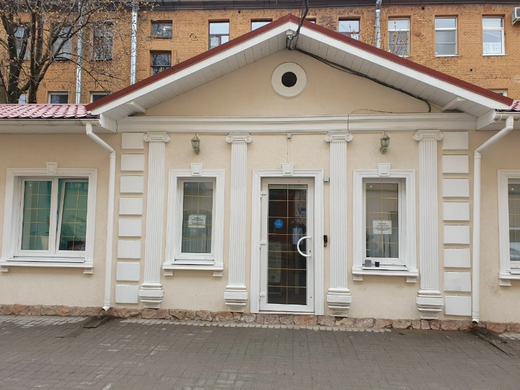 Психологический центр КПТ-центры ВеСВТ