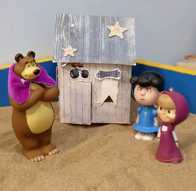 Психологический центр Zigmund (Зигмунд)