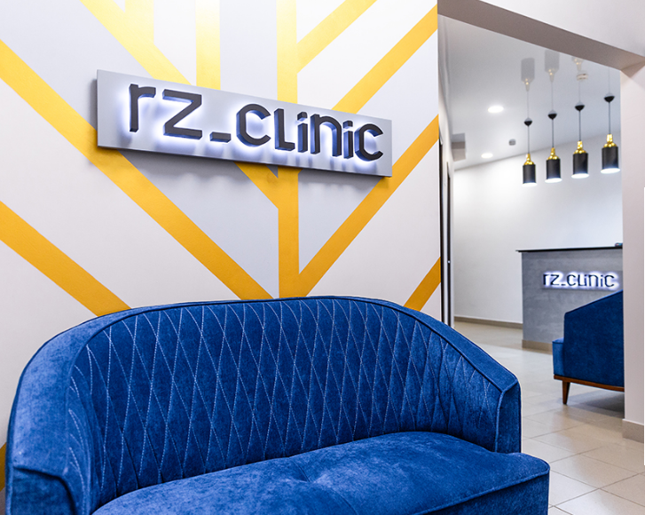 rz clinic (РЗ клиник)