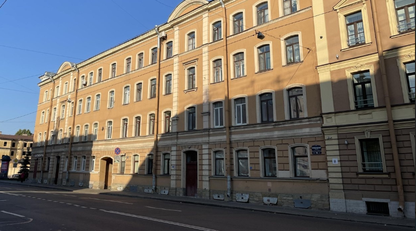 Санкт-Петербургский институт системной травматерапии Исток