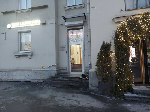 SkinLazerMed (СкинЛазерМед) на пр.Энгельса