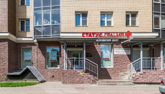 Статус Грация+