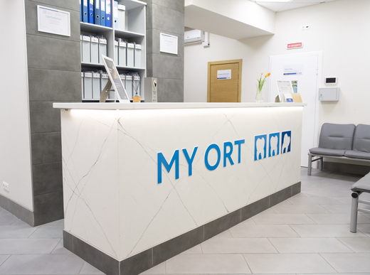 Стоматология My Ort (Май Орт) на Медиков