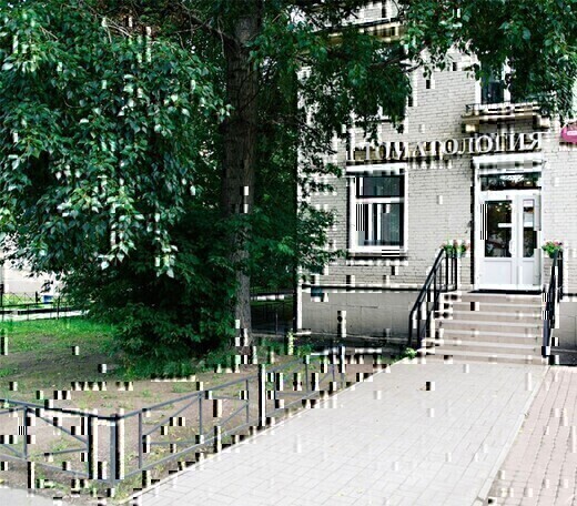 Стоматологическая клиника Денталь