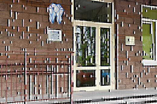 Стоматологическая клиника Контакт