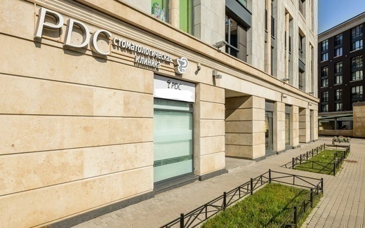 Стоматологическая клиника PDC (ПДК)