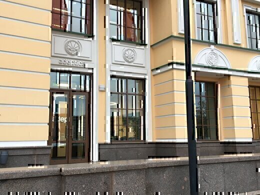 Стоматология Adeptica (Адептика)