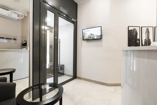 Стоматология Ars dental clinic (Арс Дентал Клиник)
