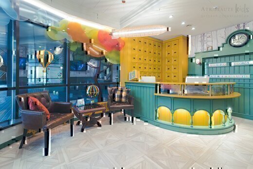 Стоматология Atribeaute KIDS (Атрибьют кидс)