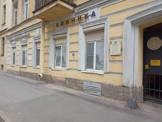 Стоматология Бельведер