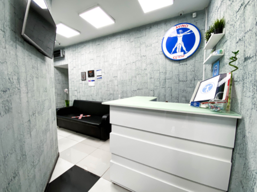 Davinci Clinic (Давинчи Клиник)
