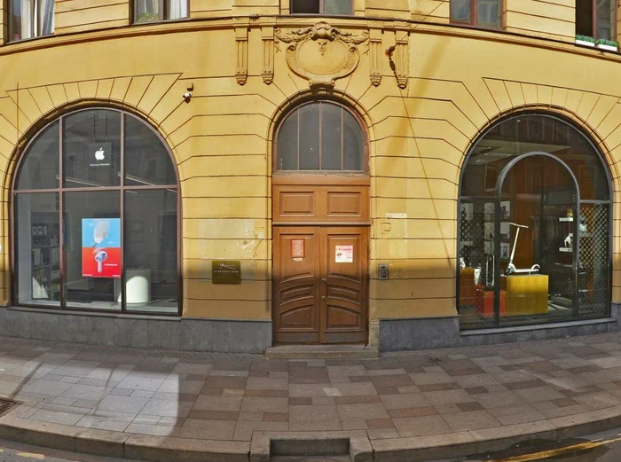 Стоматология Dental Creed (Дентал Крид)