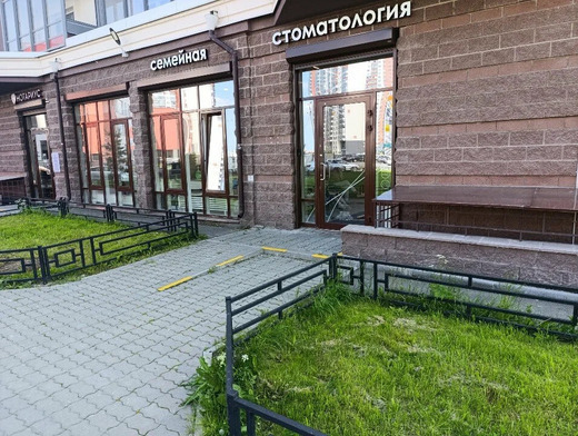 Стоматология Dentix clinic (Дентикс клиник)