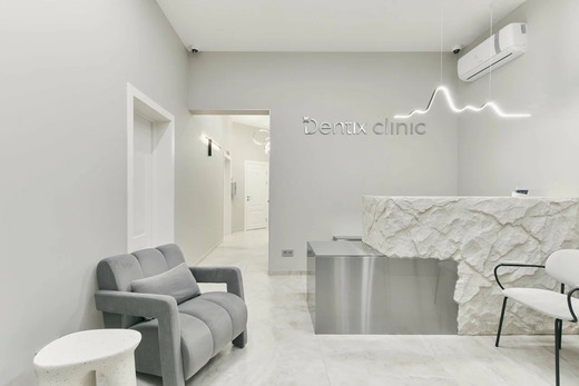 Стоматология Dentix clinic (Дентикс клиник)