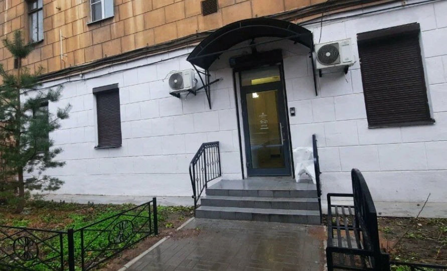 Стоматология Garmonia (Гармония)