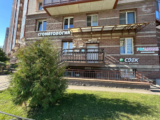 Стоматология Имидж дент