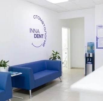 Стоматология InnaDent (Иннадент)