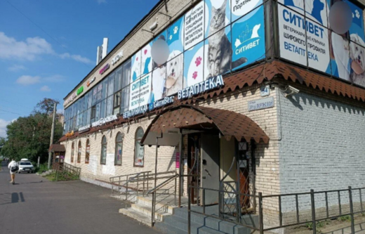 Стоматология комфорта на Портновой