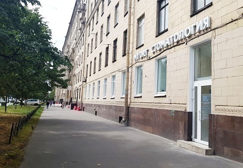 Стоматология My Ort (Май орт) на Московском