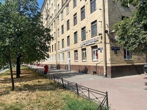 Стоматология My Ort (Май орт) на Московском