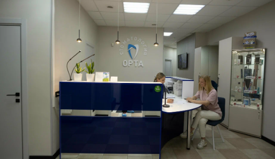 Стоматология Орта