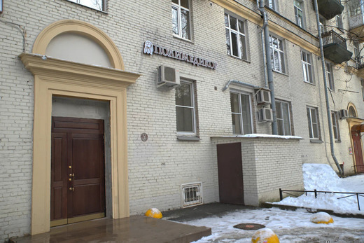 Стоматология Полимедикор на Чёрной речке