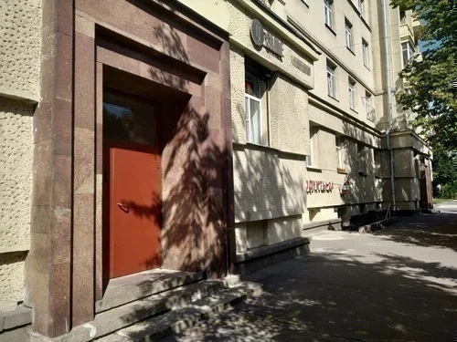Стоматология Universe Smile (Юниверс Смайл)