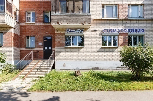 Стоматология ВалаАМ на Петербургском