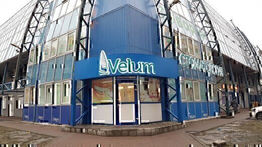 Стоматология Velum (Велум)