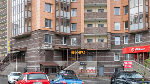 Стоматология Венеция