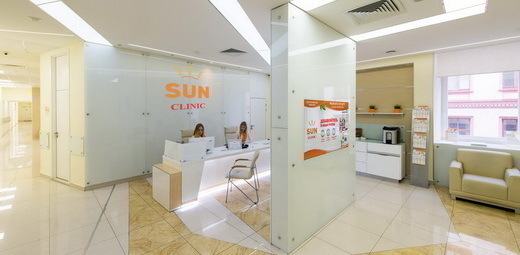 SUN Clinic (Сан клиник)