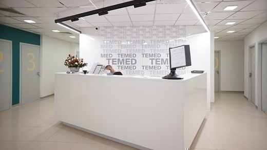 Клиника TEMED на Невском