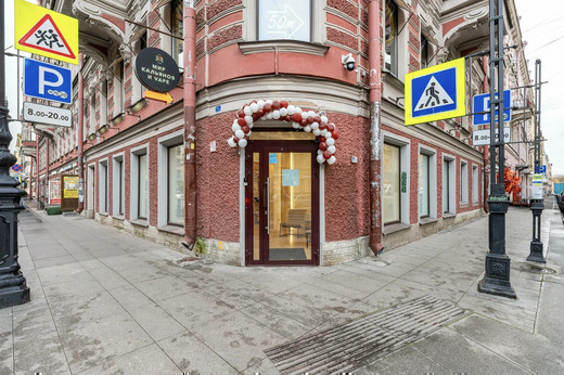 Топ-Медикал