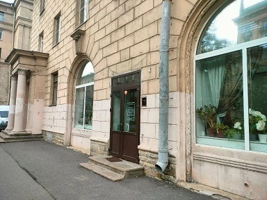 VL Clinic (ВЛ Клиник)