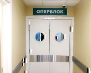 Схема лечения